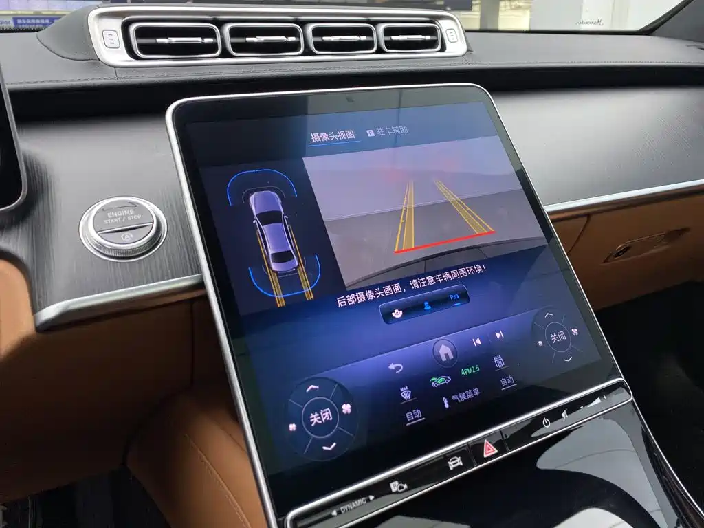 Фото 24 - Mercedes-Benz S-Class