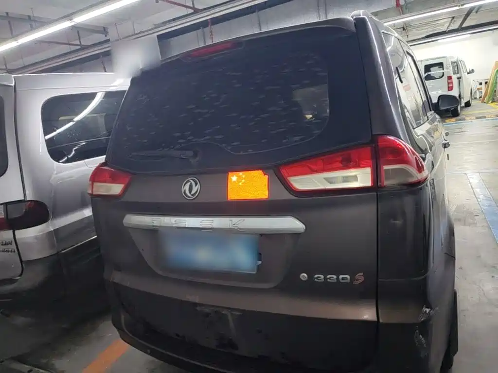 Dongfeng Fengguang Fengguang 330 2020 2019 1.5L 330S Manual Comfort China VI