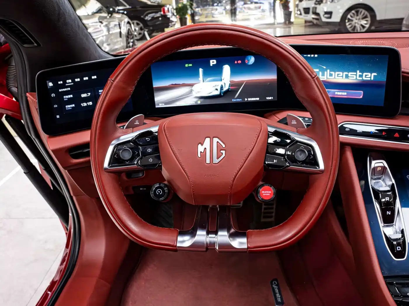 MG Cyberster 2023 2024 501km Charming Edition