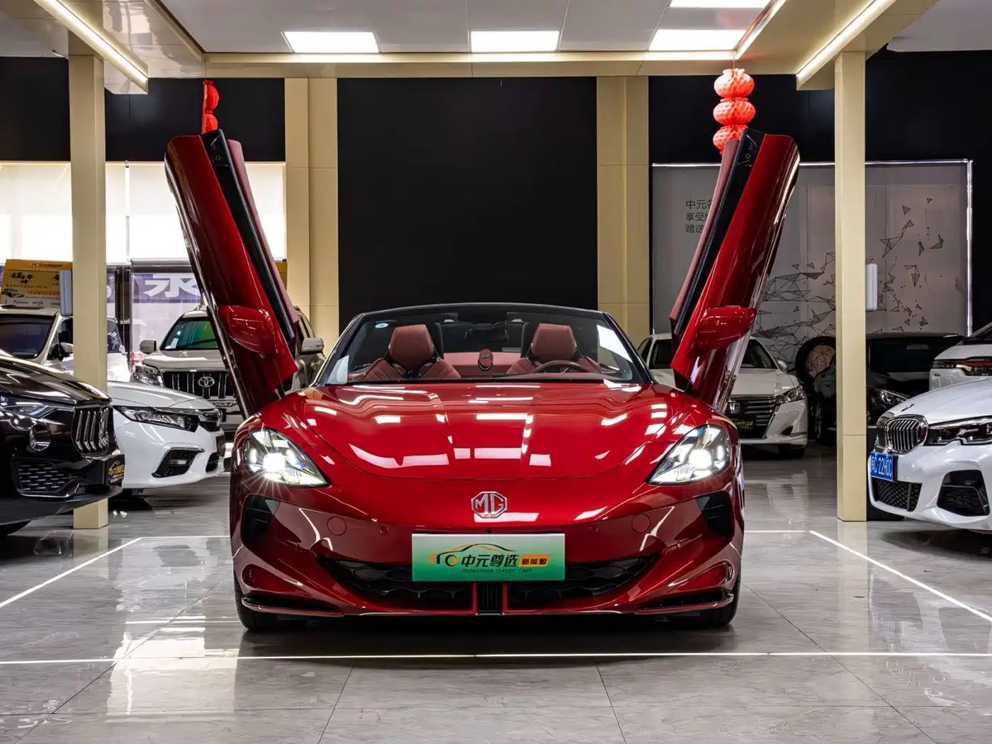 MG Cyberster 2023 2024 501km Charming Edition