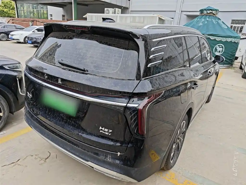 Hongqi HS7 PHEV 2024 2024 2.0T PHEV 4WD Flagship Edition 6-seater