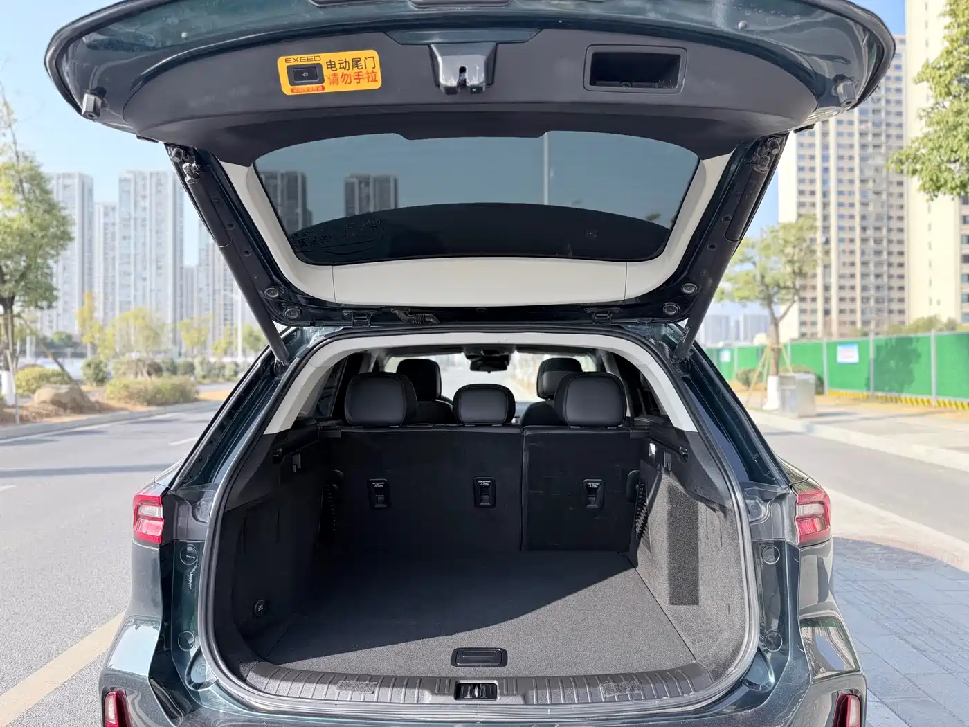 EXEED XINGTU LINGYUN