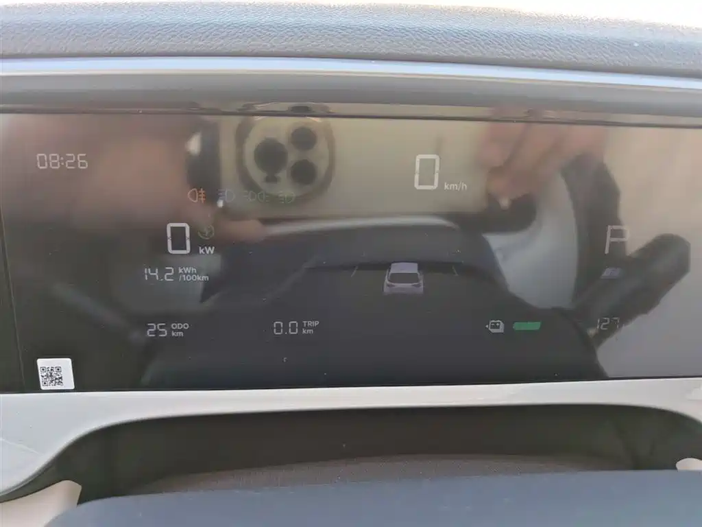 Geely Galaxy Starry Wish 2026 Edition 310km Youth Version фото 12