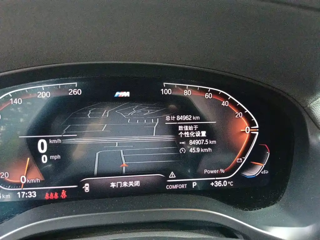Фото 13 - BMW X4