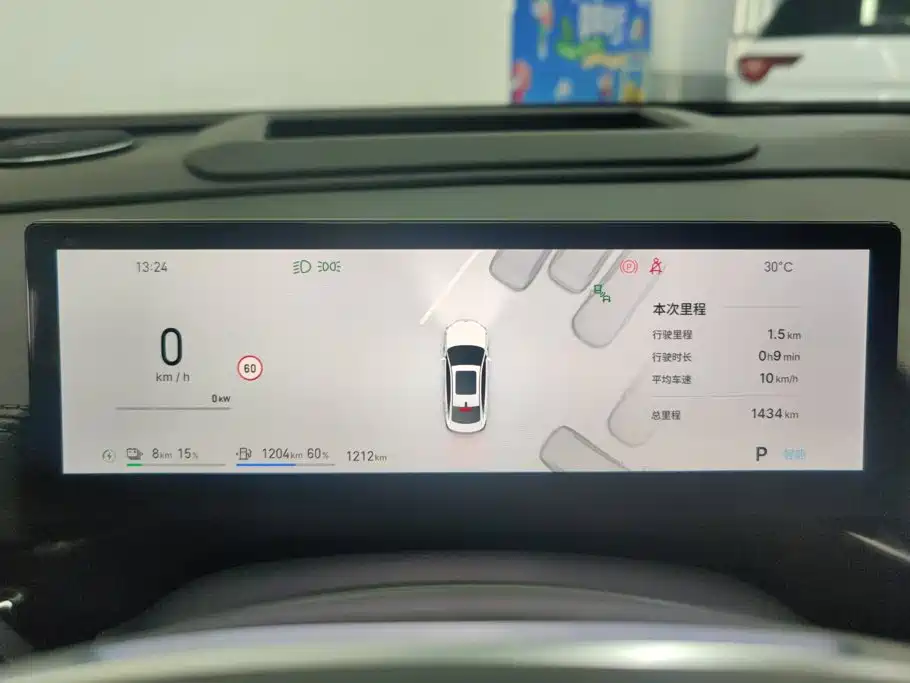Geely Galaxy Galaxy A7 2026 2025 EM-i High Configuration