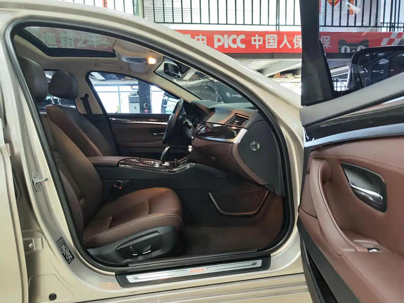 BMW 5 Series 2014 525Li Luxury Design Package фото 5