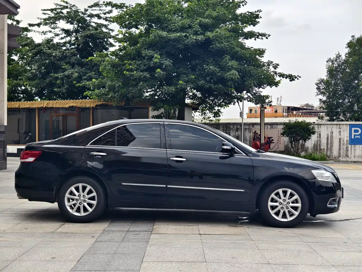 صورة 8 - Toyota Camry