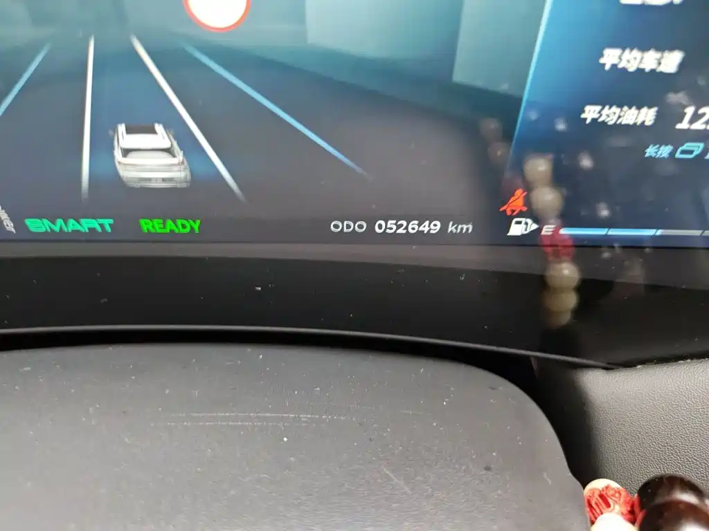 Dongfeng Aeolus Haoji 2023 2022 Mach Dual Hybrid 1.5T MHD Dreamer Edition