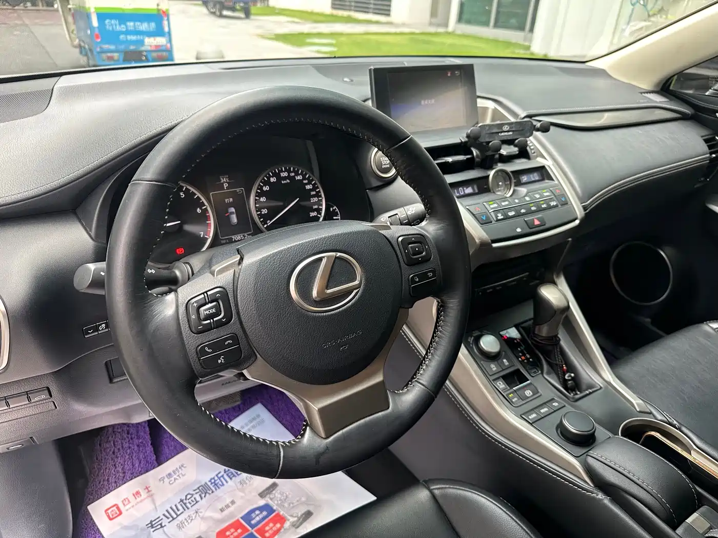 Фото 6 - Lexus NX
