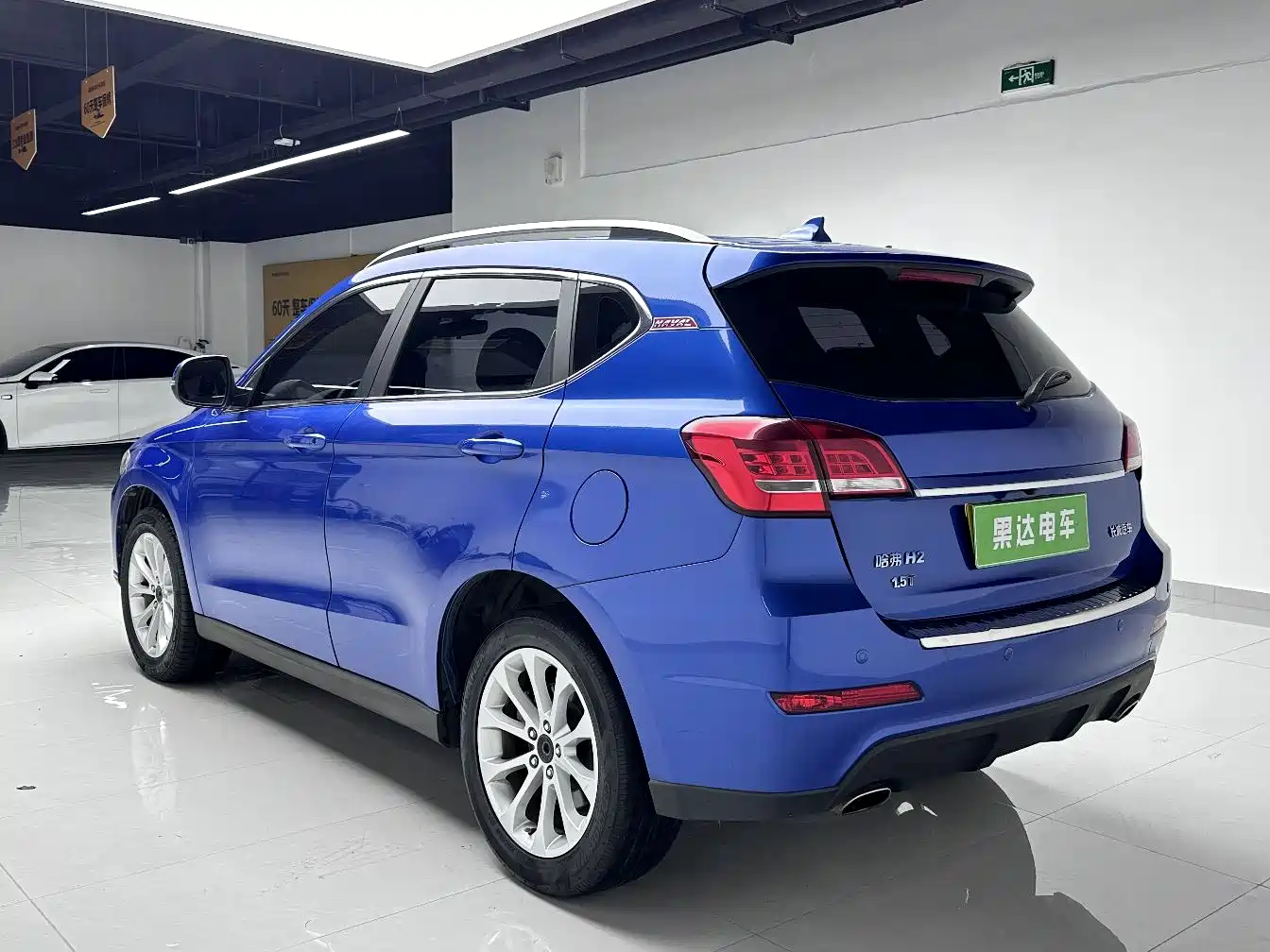 Haval H2 2017 Blue Label 1.5T Automatic 2WD Luxury фото 3