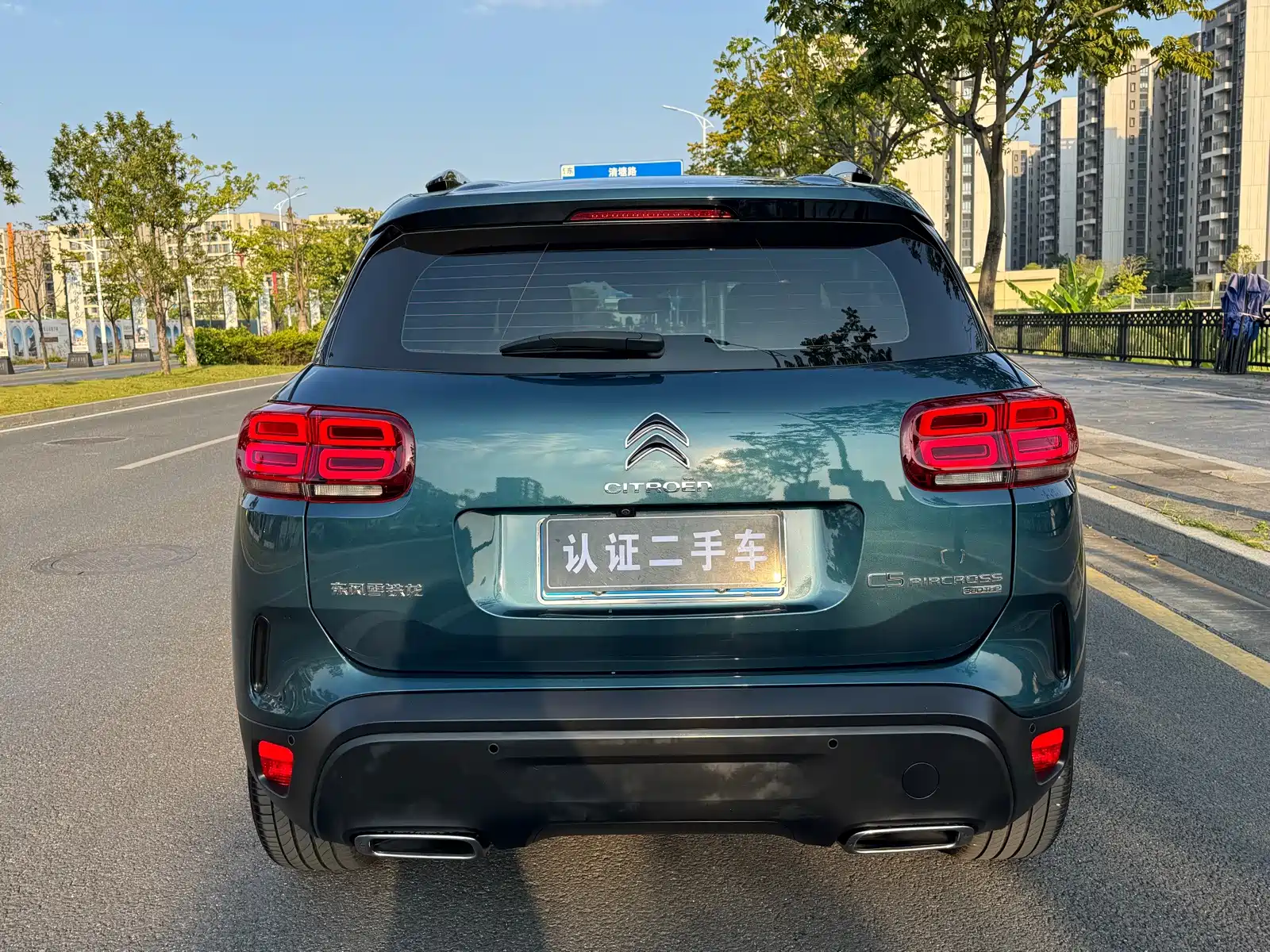 Фото 7 - Citroën Tianyi C5 AIRCROSS