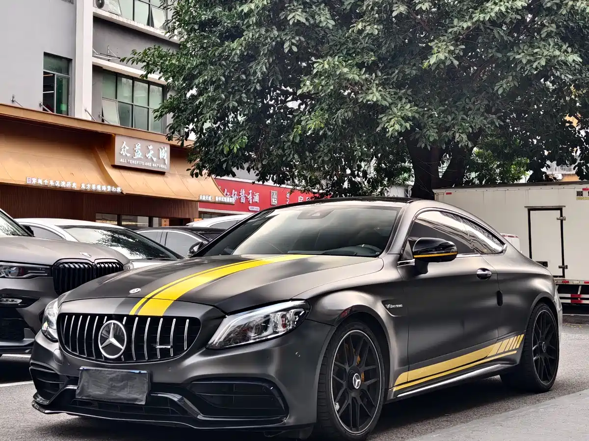 Mercedes-Benz C-Class AMG 2021 AMG C 63 Coupe Night Special Edition