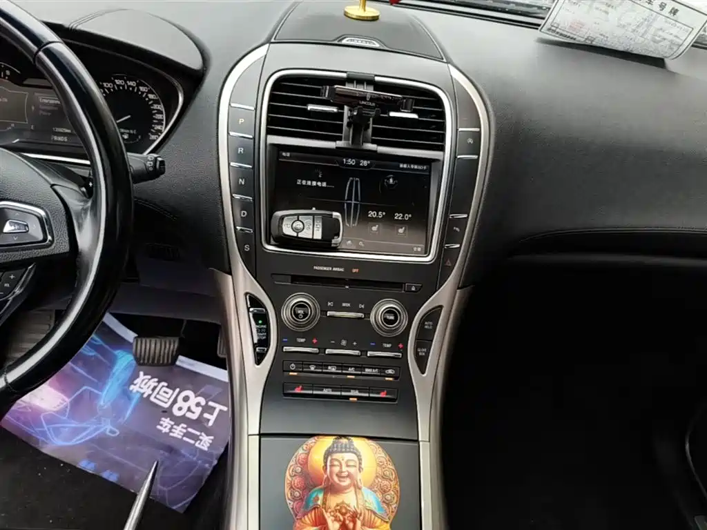 Lincoln MKX 2017 2015 2.0T 2WD Premium Edition