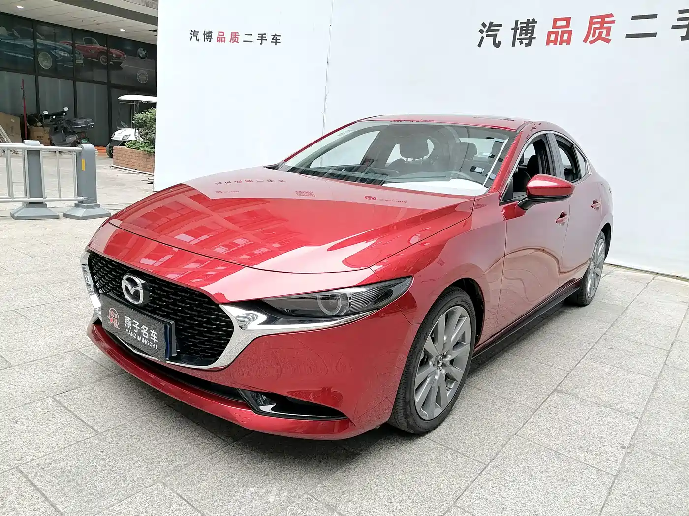Mazda Mazda 3 2025 2023 2.0L Auto Zhiyao