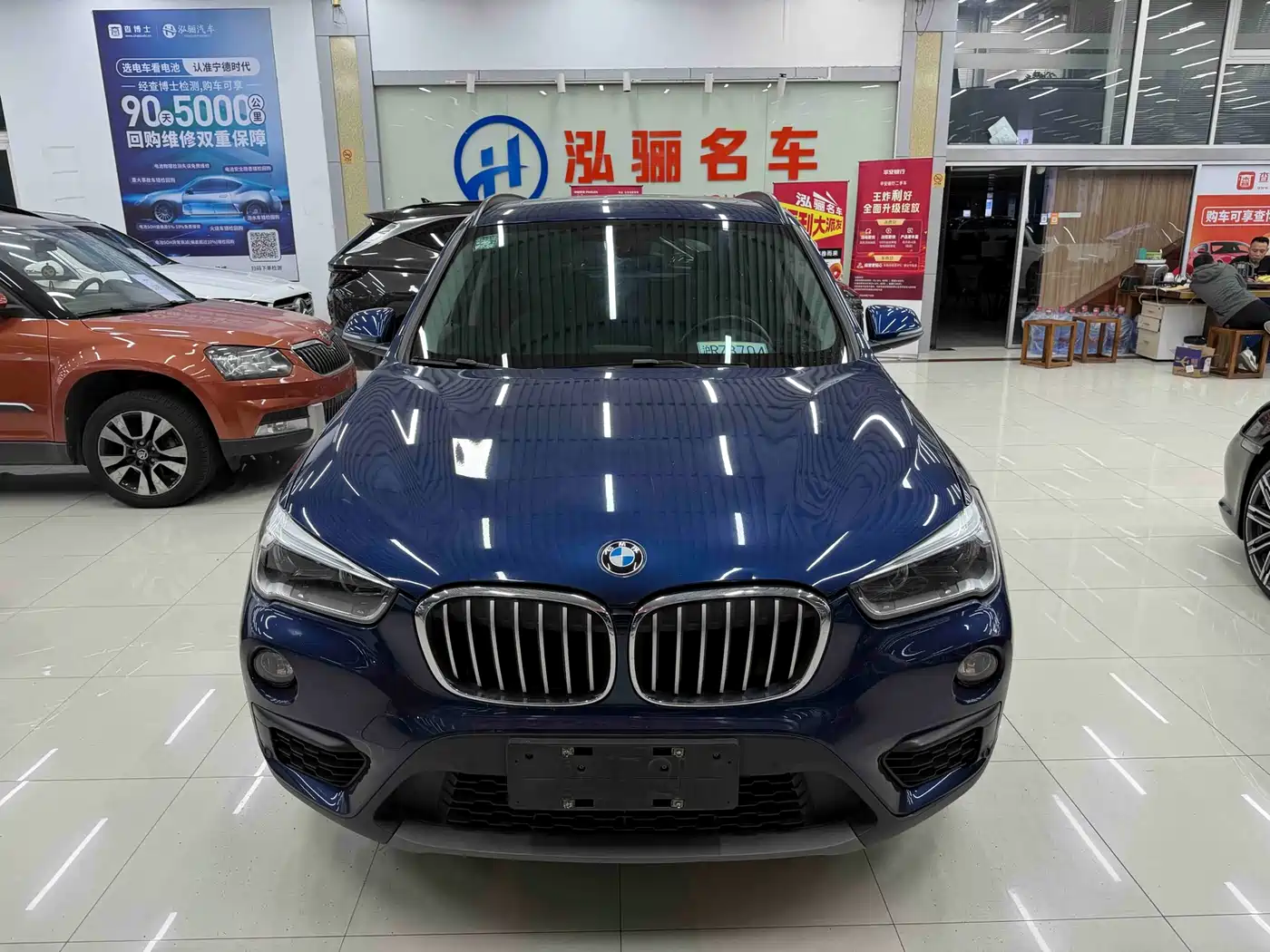 BMW X1 2016 sDrive18Li Premium Model фото 2
