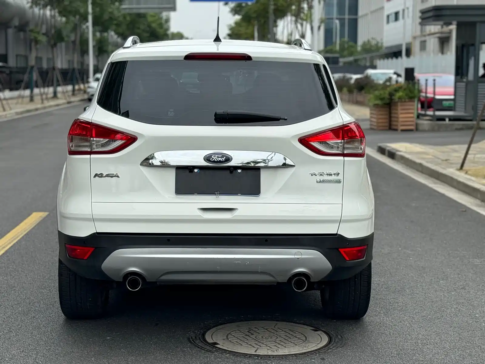 Photo 9 - Ford Kuga