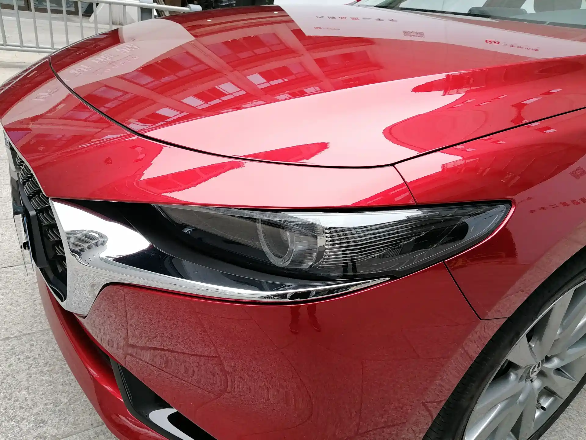 Photo 7 - Mazda Mazda 3