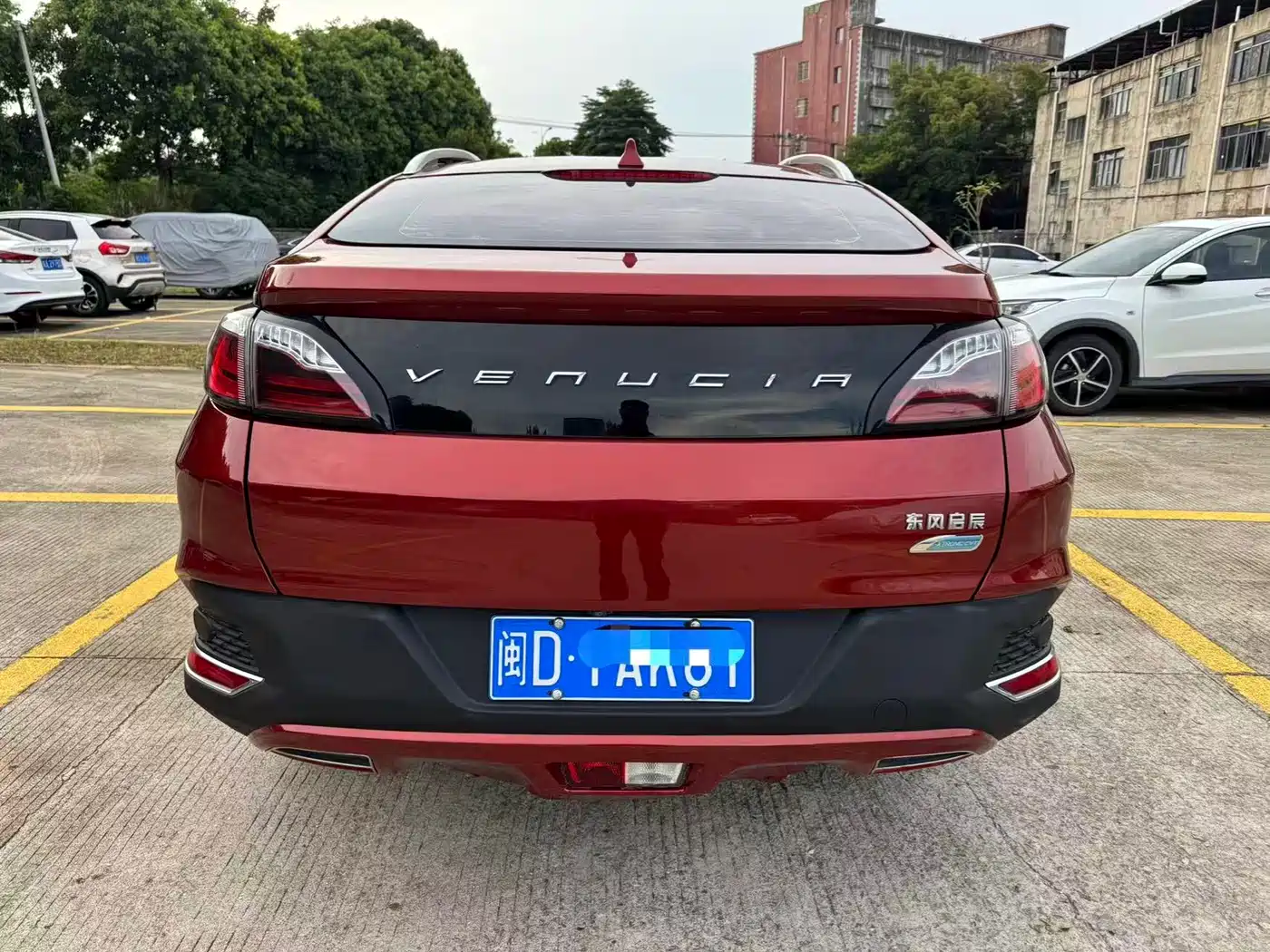 Venucia T90 2017 2017 2.0L CVT Smart Edition