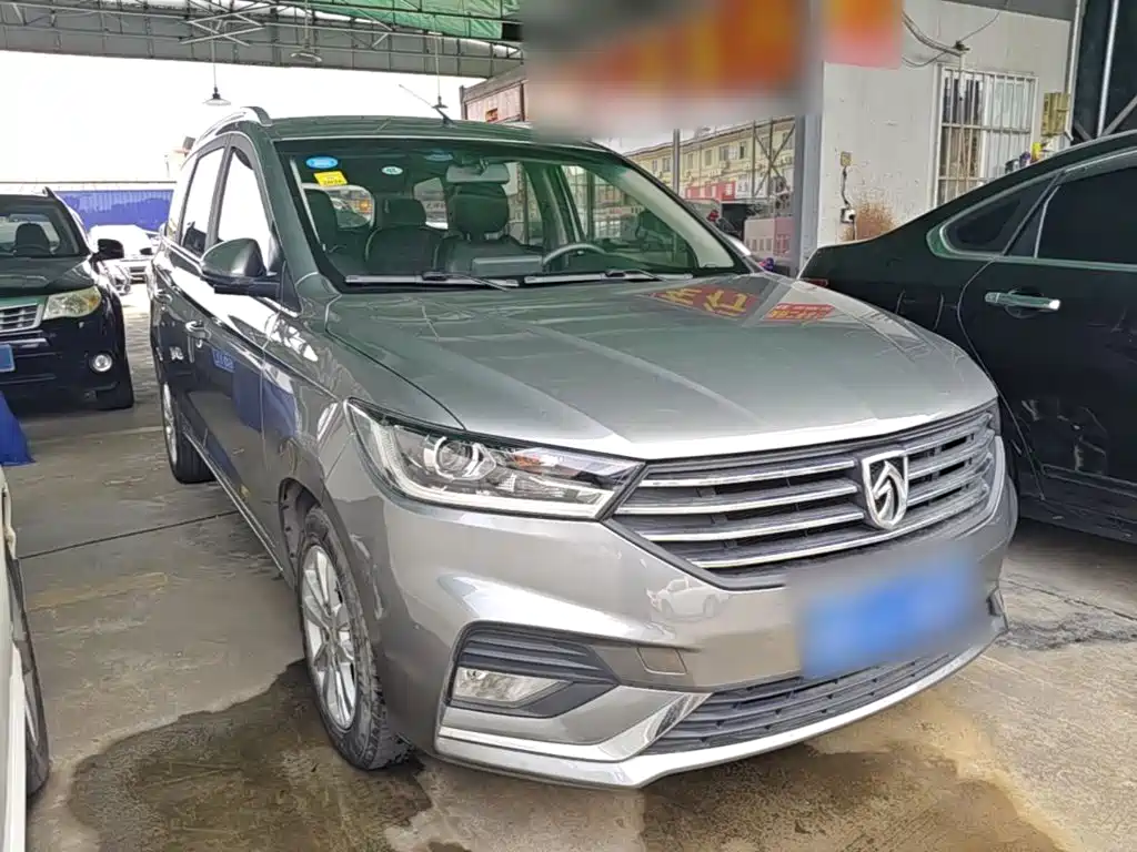 Baojun 360 2018 2019 1.5L Automatic Elite China VI