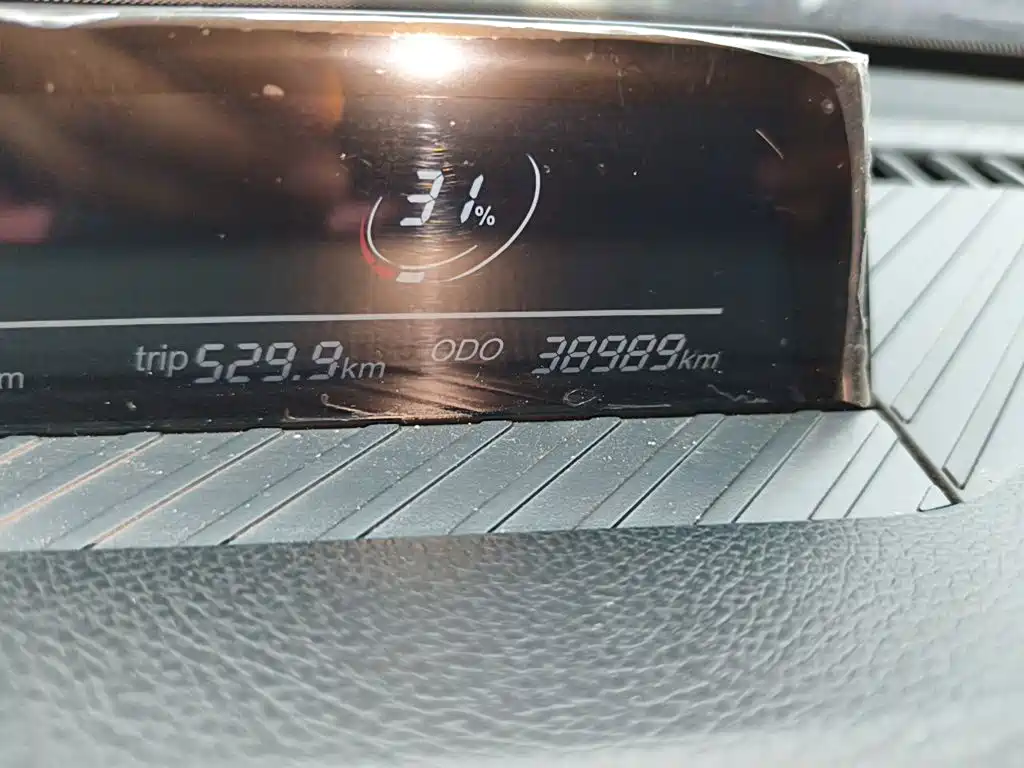 Nezha Auto Nezha V 2021 2021 Witch Edition