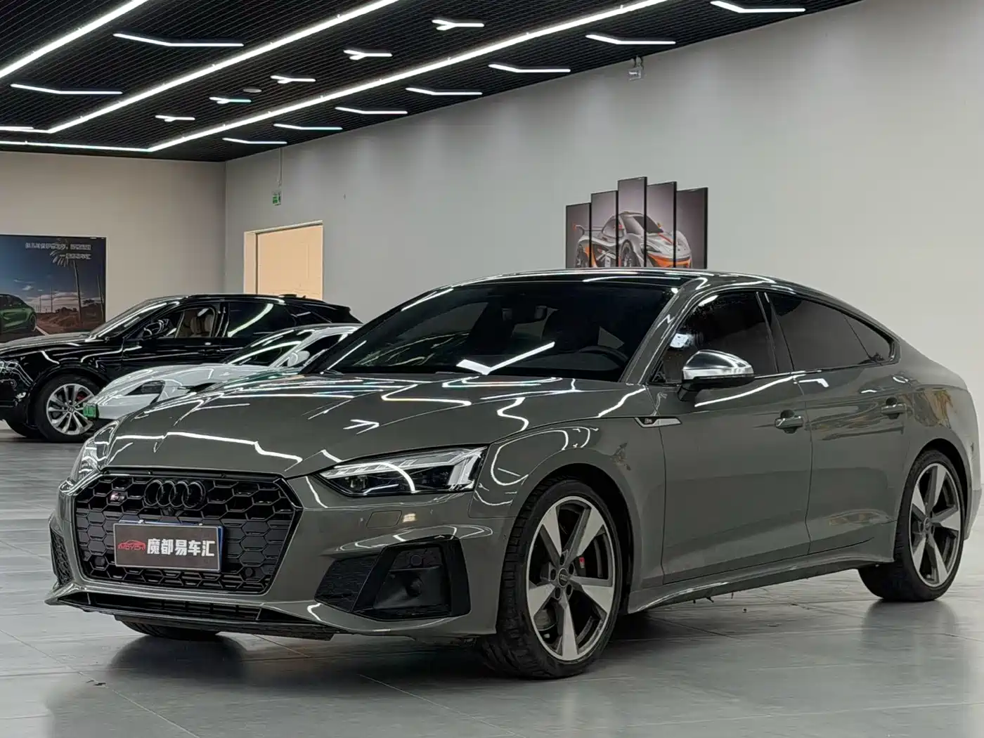 2023 Audi S5