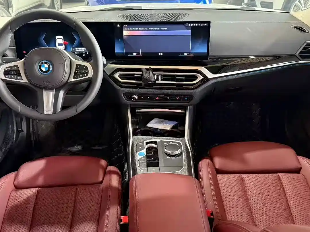 BMW i3 2023 2023 eDrive 40 L Shadowline Package