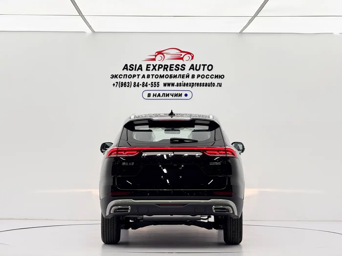 Haval H6 2026 2025 1.5T National Trend Urban Edition
