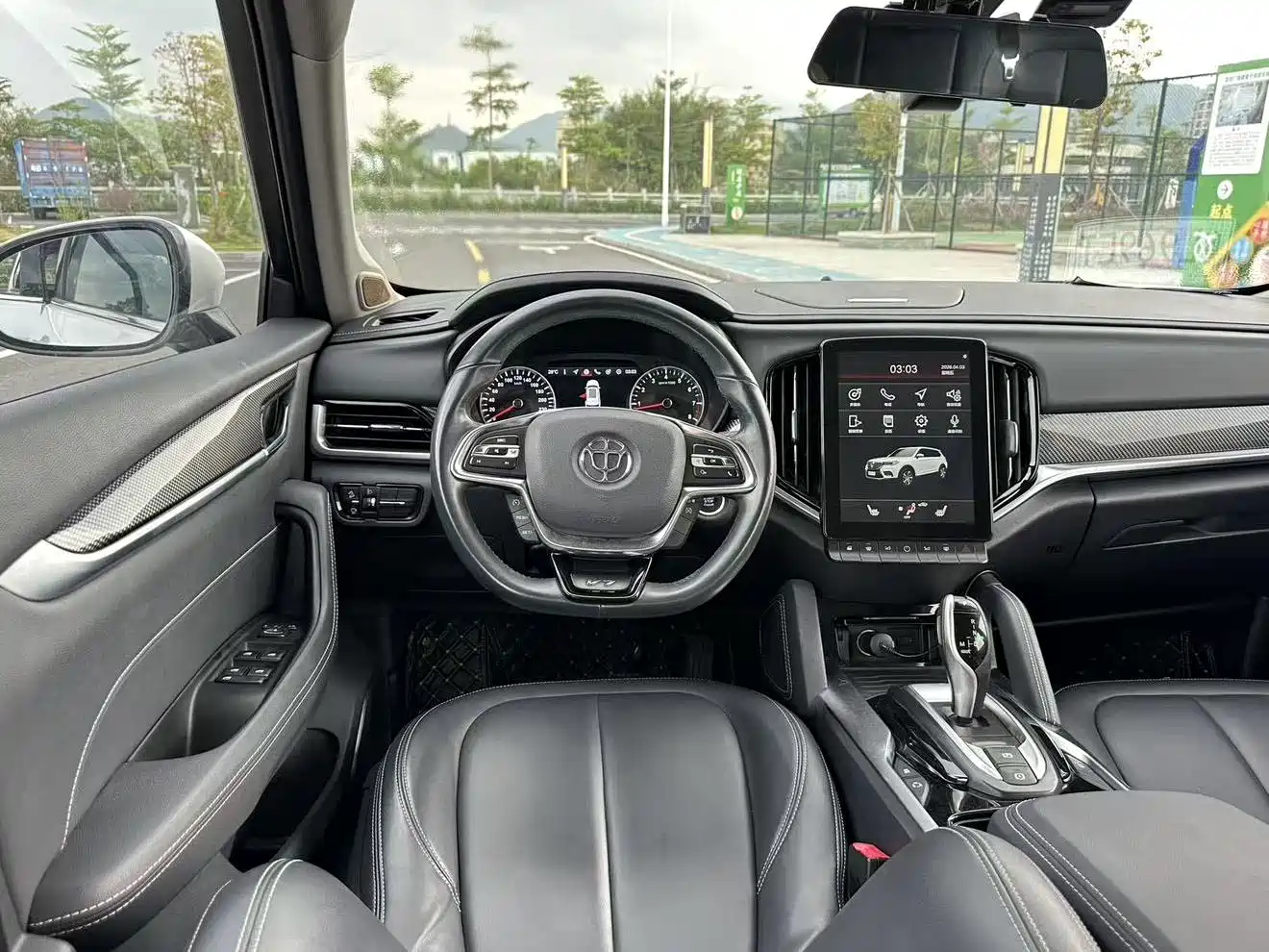 Zhonghua V7 2018 2018 280T DCT Luxury 5-seater