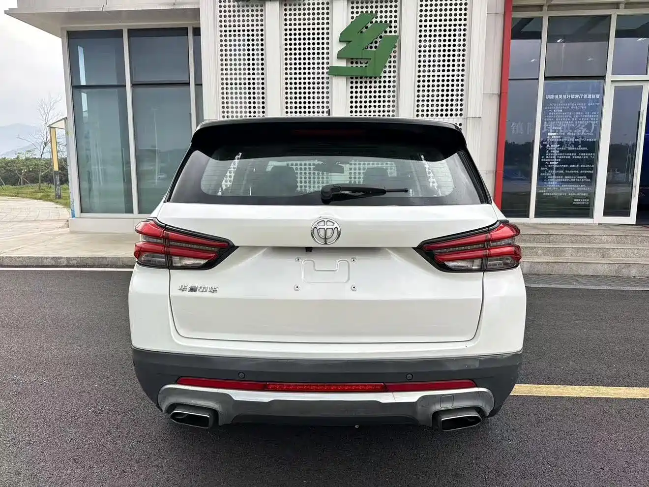 Zhonghua V7 2018 2018 280T DCT Luxury 5-seater