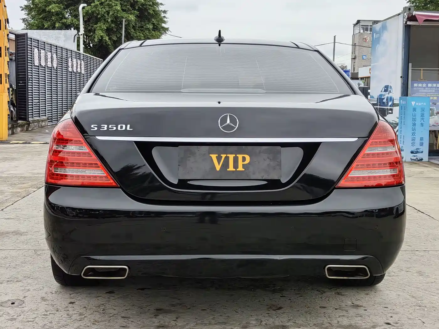 Mercedes-Benz S-Class 2010 S 300 L Premium фото 5