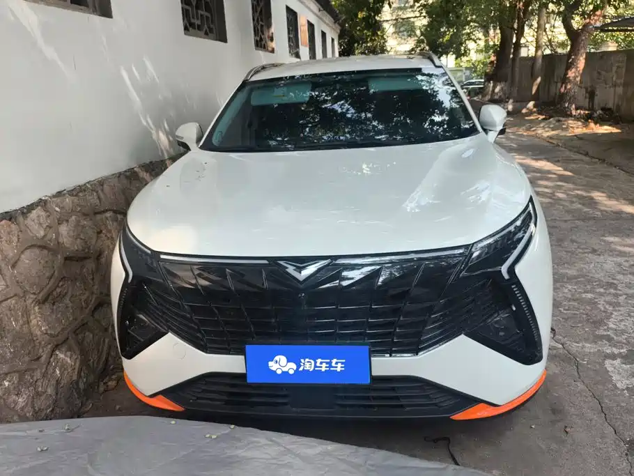 2023 Cowin Kunlun