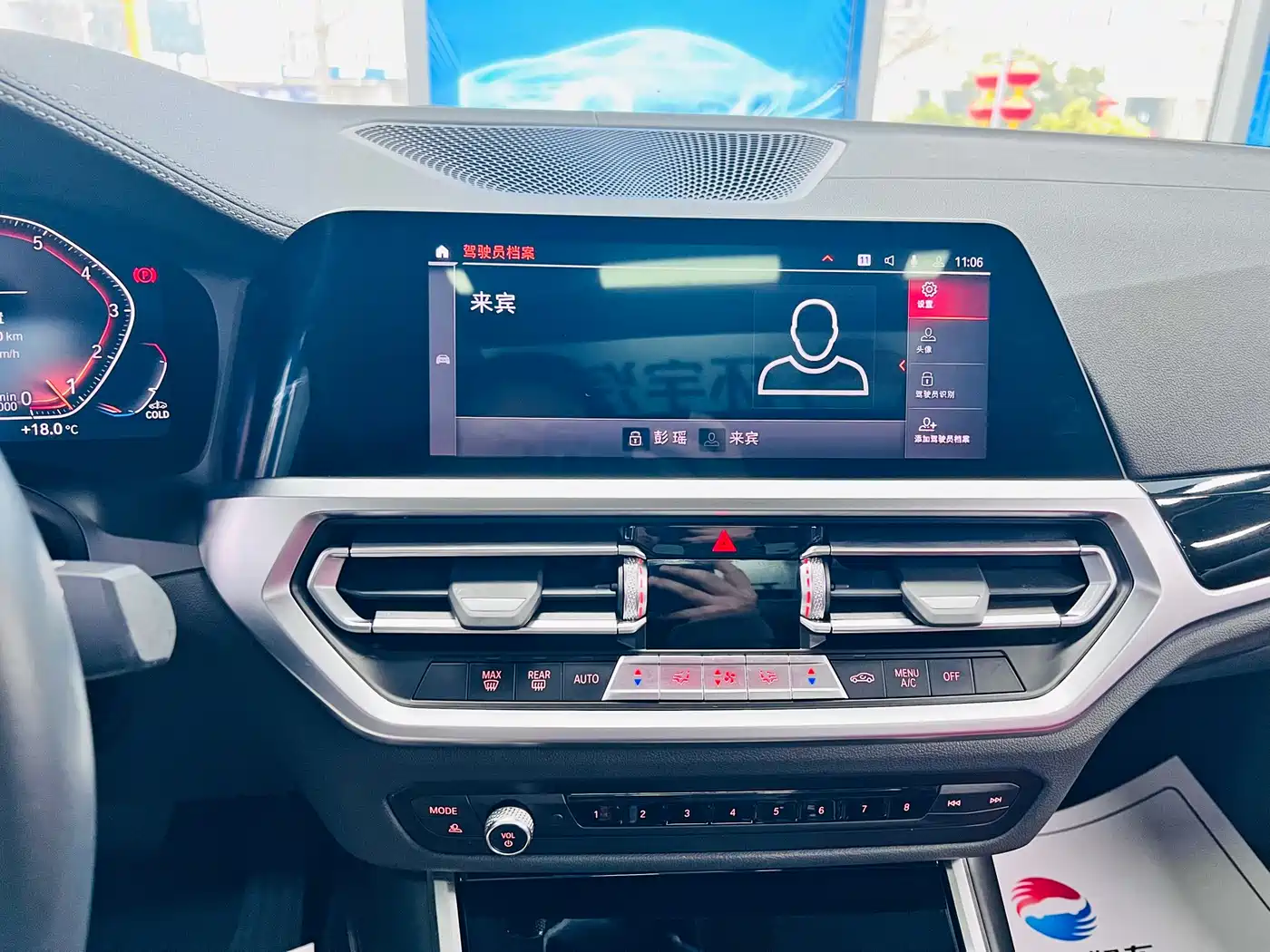 BMW 3 Series 2022 320Li M Sport Package фото 14