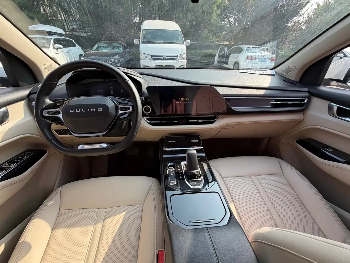 Wuling Motors Wuling Victory 2021 2020 1.5T CVT Flagship