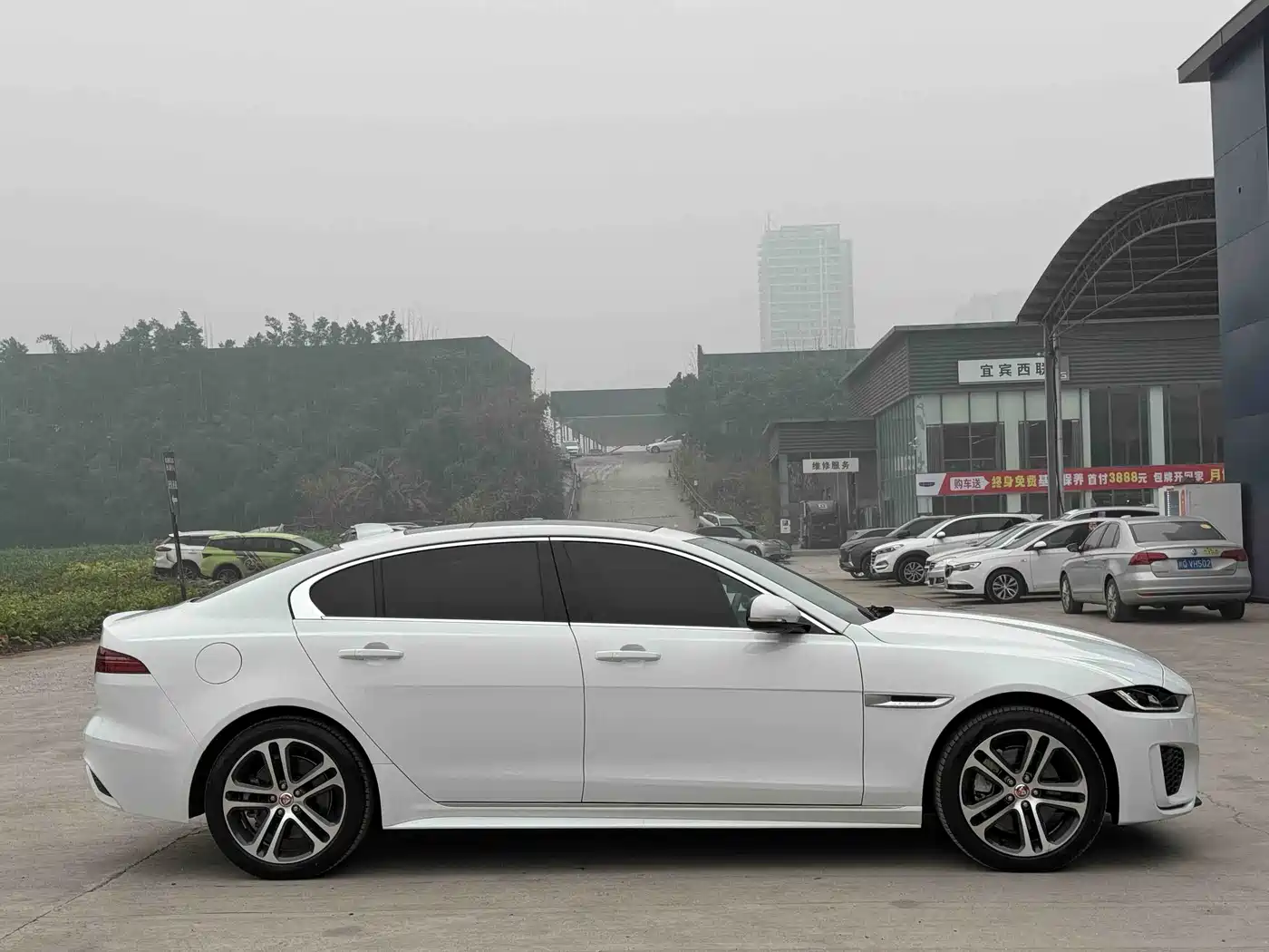 Jaguar XEL 2024 2024 Model 2.0T 250PS R-DYNAMIC S Progressive Sport Edition