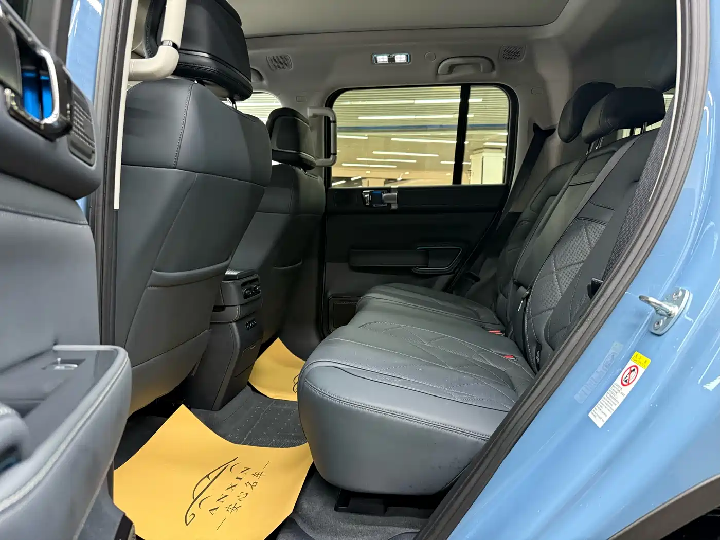 FANG CHENG BAO LEOPARD 5