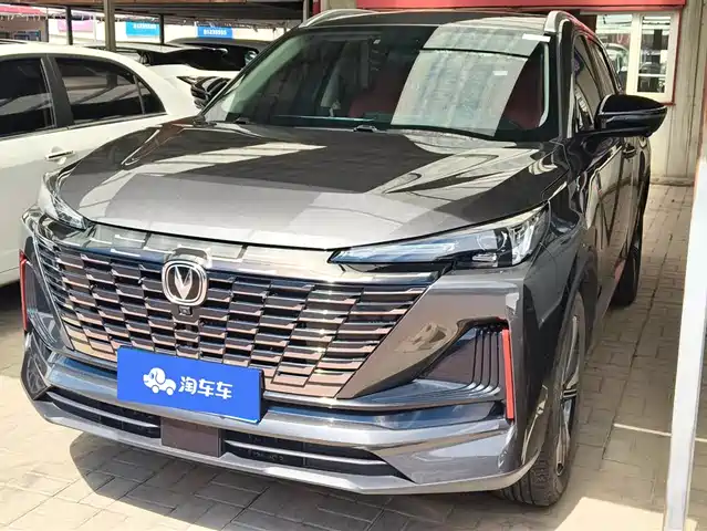 Changan CS55 PLUS 2022 Model Second Generation 1.5T DCT Luxury Edition