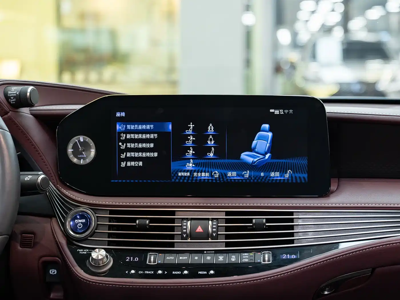 Lexus LS 2021 2021 500h Executive Edition