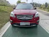Photo 2 - Changan CS35