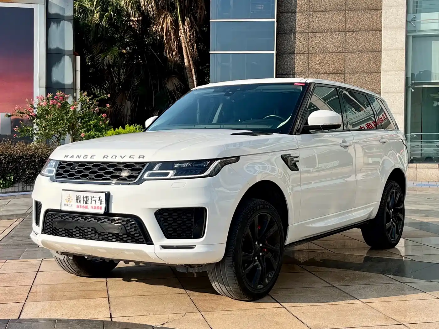 Land Rover Range Rover Sport 2018 3.0 SC V6 HSE DYNAMIC