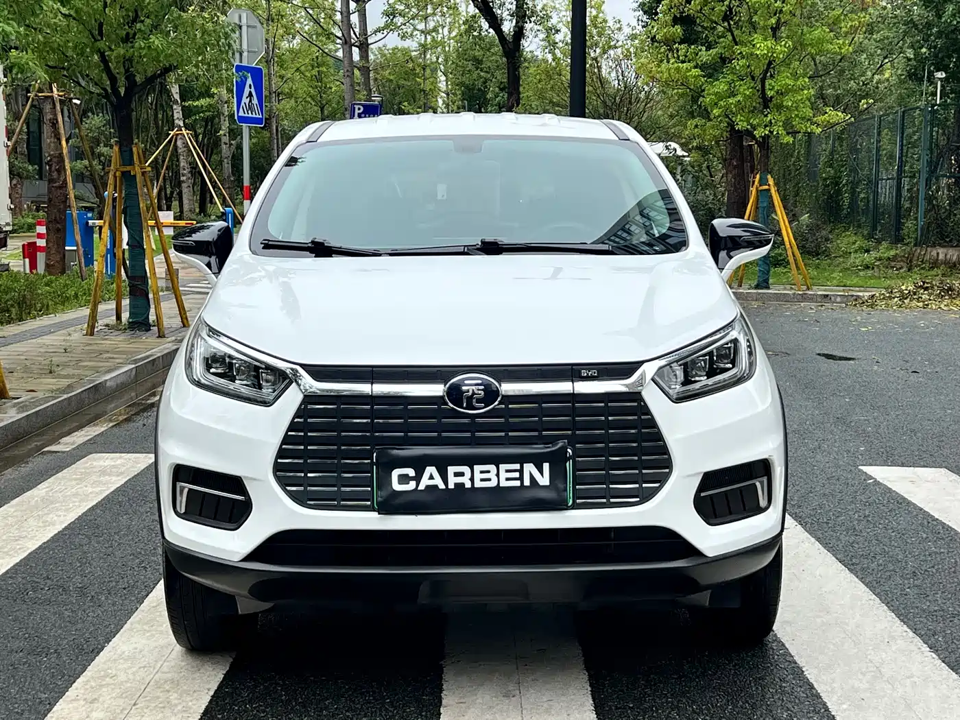 BYD Yuan New Energy 2020 2019 EV535 Smart Connected Trend Leader Type