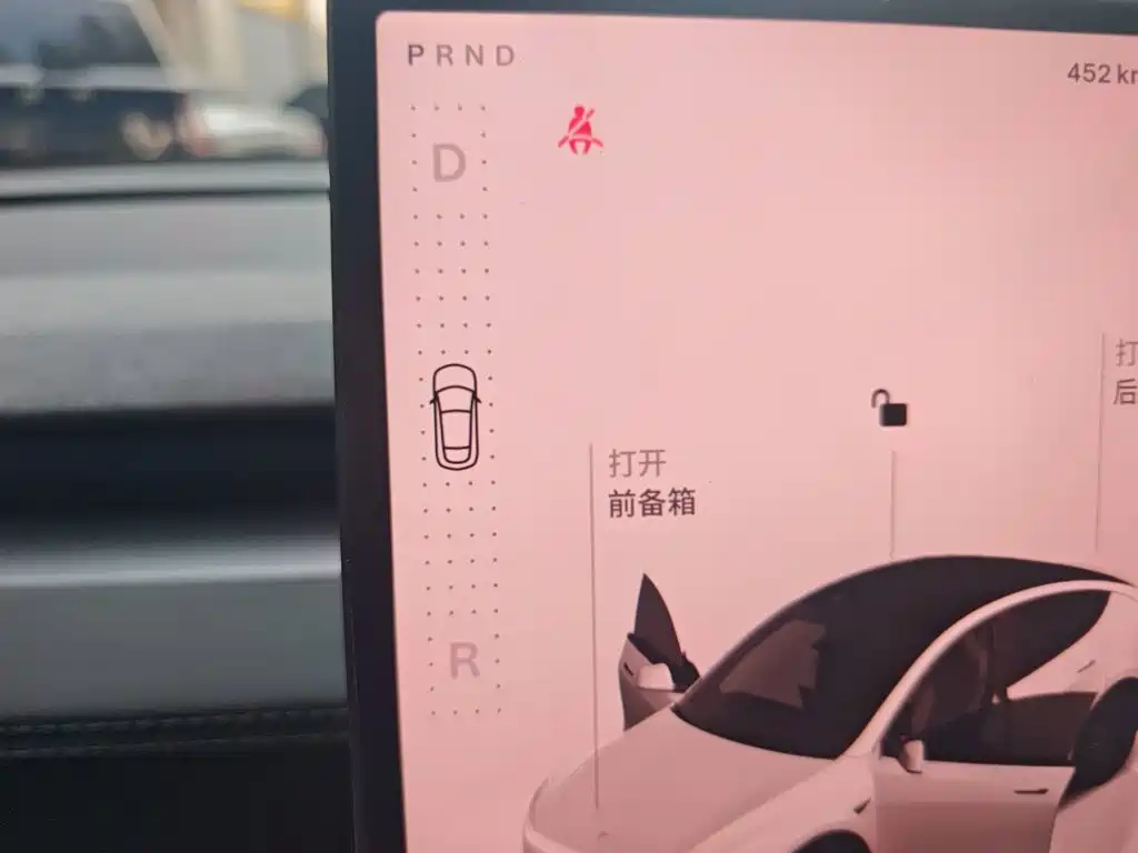 Tesla Model Y 2026 2026 Long Range Rear-Wheel Drive