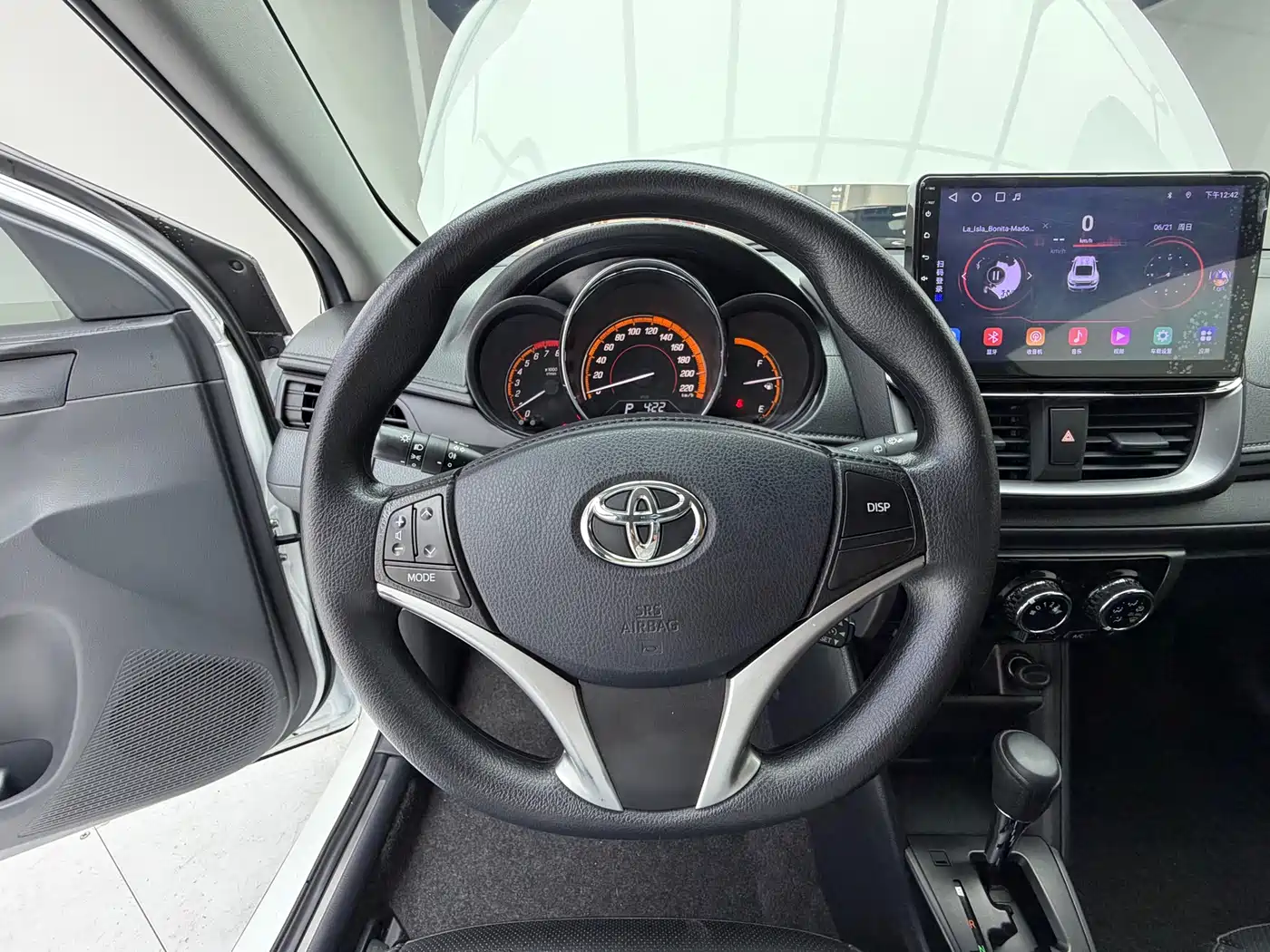 Toyota Yaris, миниатюра 10