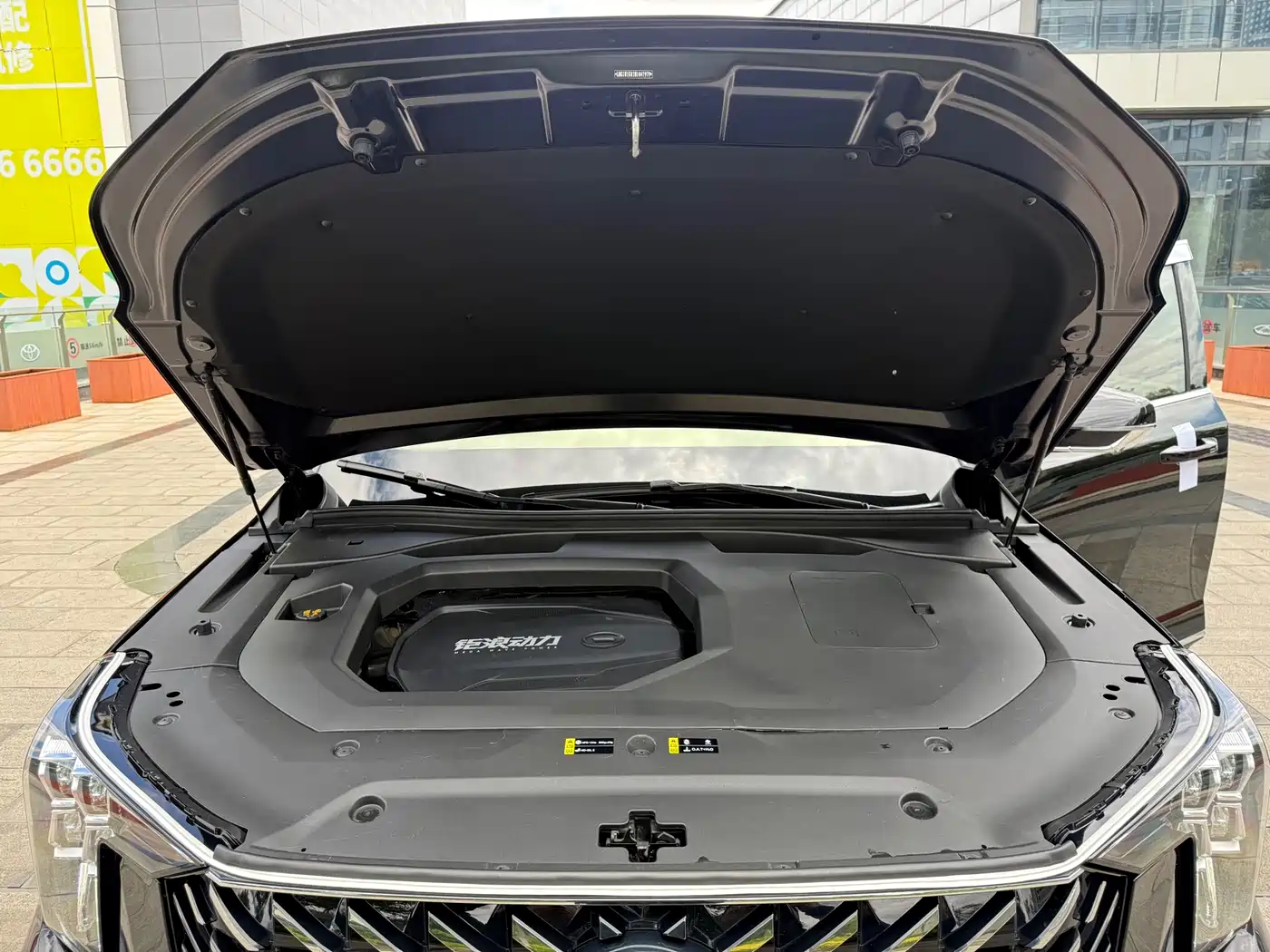 GAC TRUMPCHI GS8