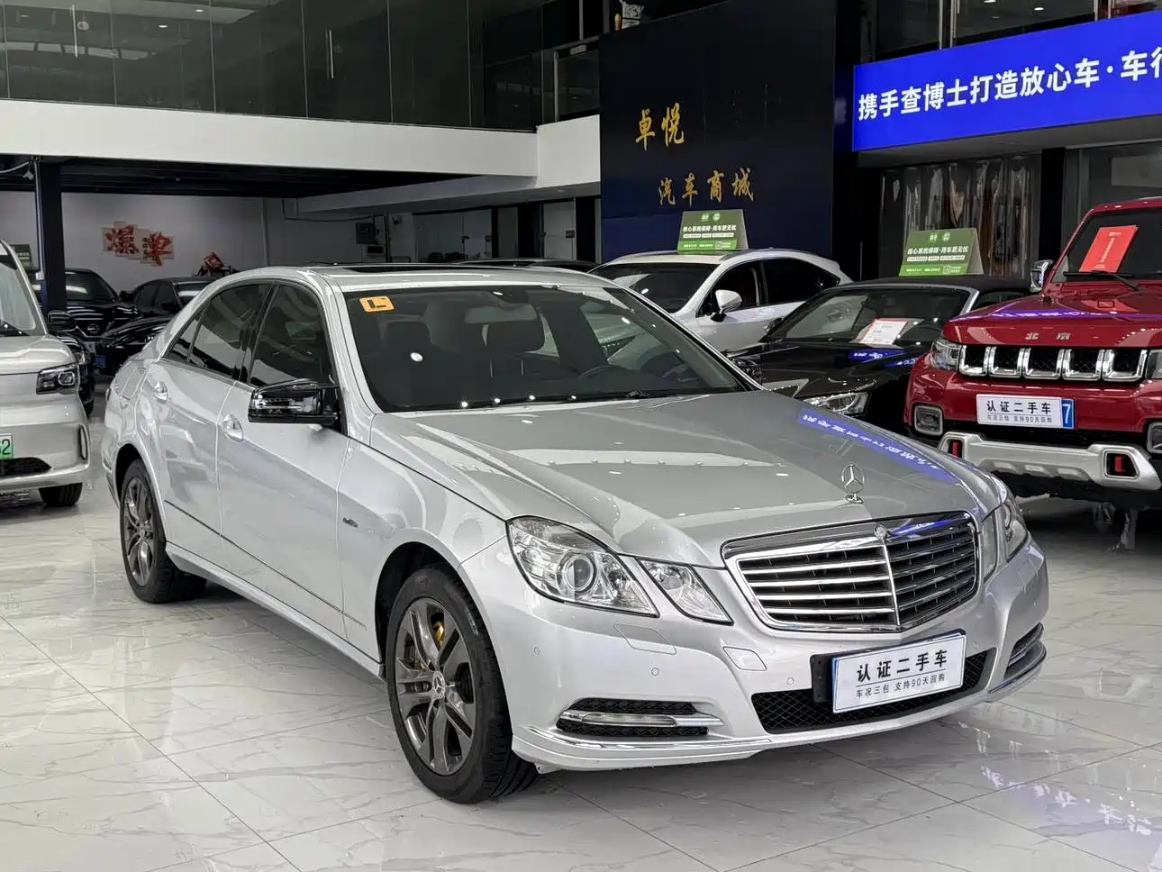 Mercedes-Benz E-Class (Import) 2010 E 200 CGI Elegance фото 2