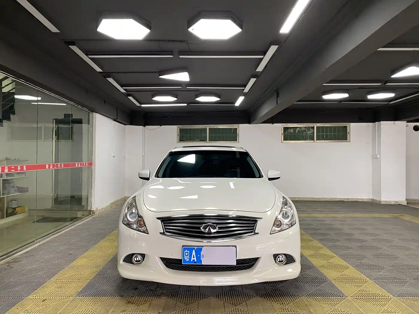 2014 Infiniti G Series