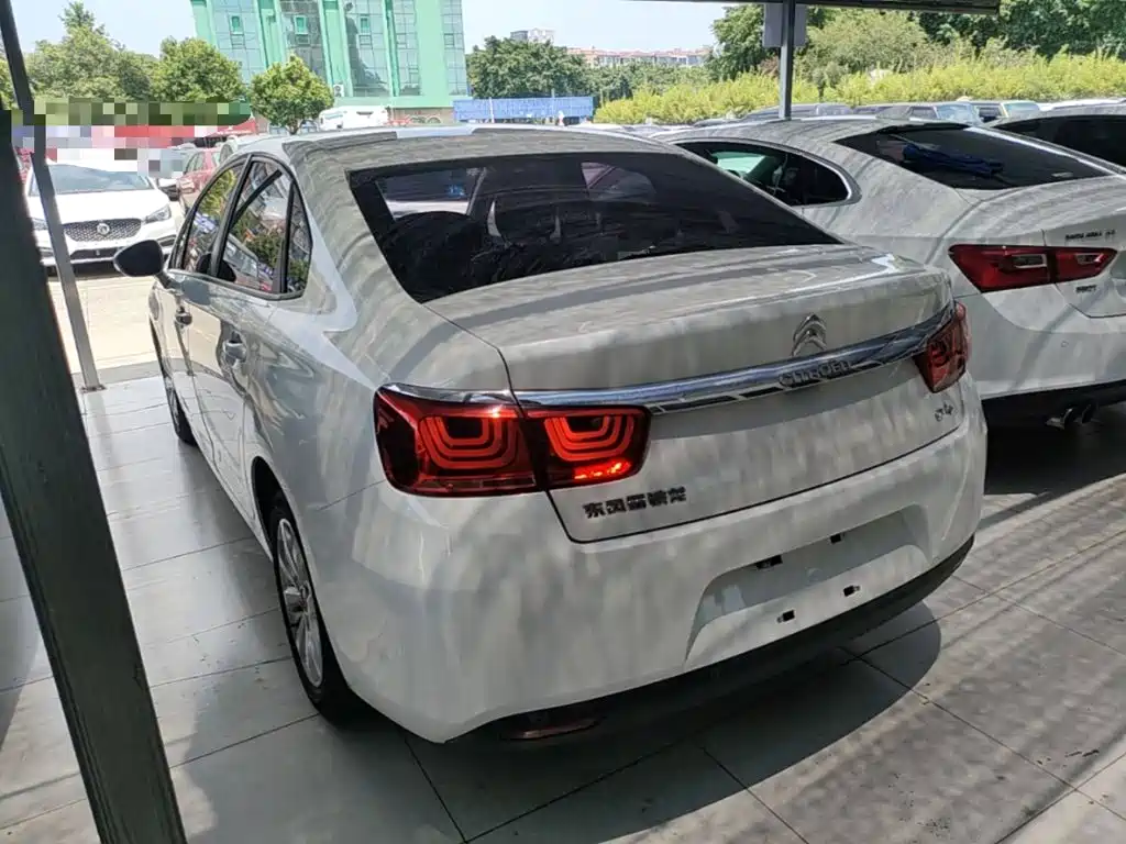Citroën C4 C-Quatre 2016 2016 1.6L Automatic Comfort