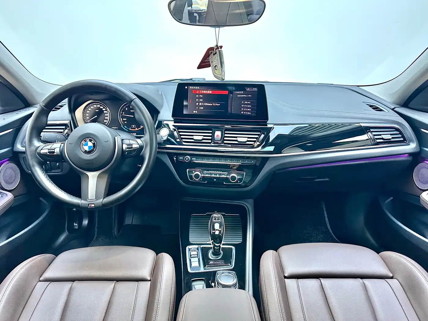 BMW 1 Series 2022 125i M Sport Shadow Edition фото 12