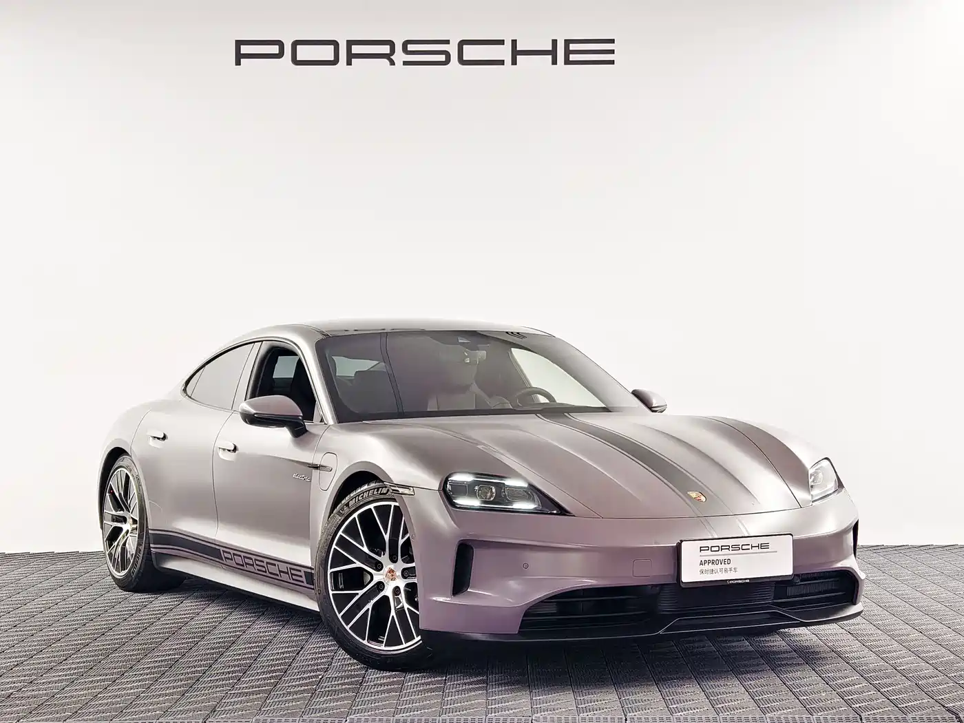 Porsche Taycan 2026 2025 Taycan