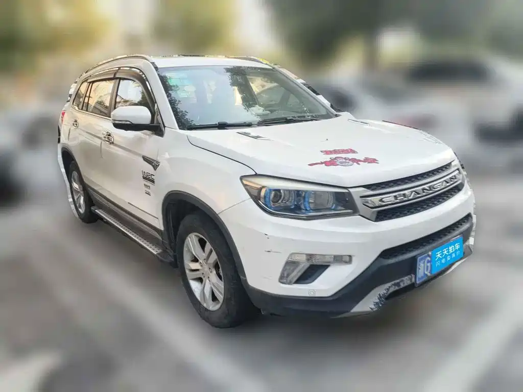 Changan CS75 2015 2014 2.0L Manual Leading (China IV)