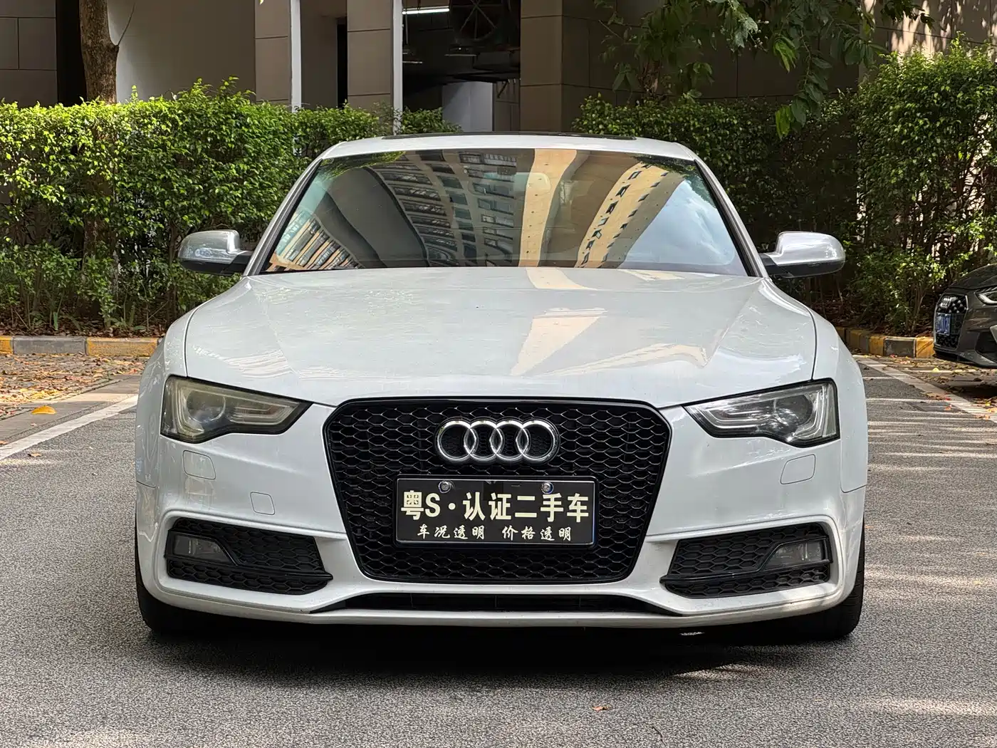 Photo 2 - Audi A5 (Import)